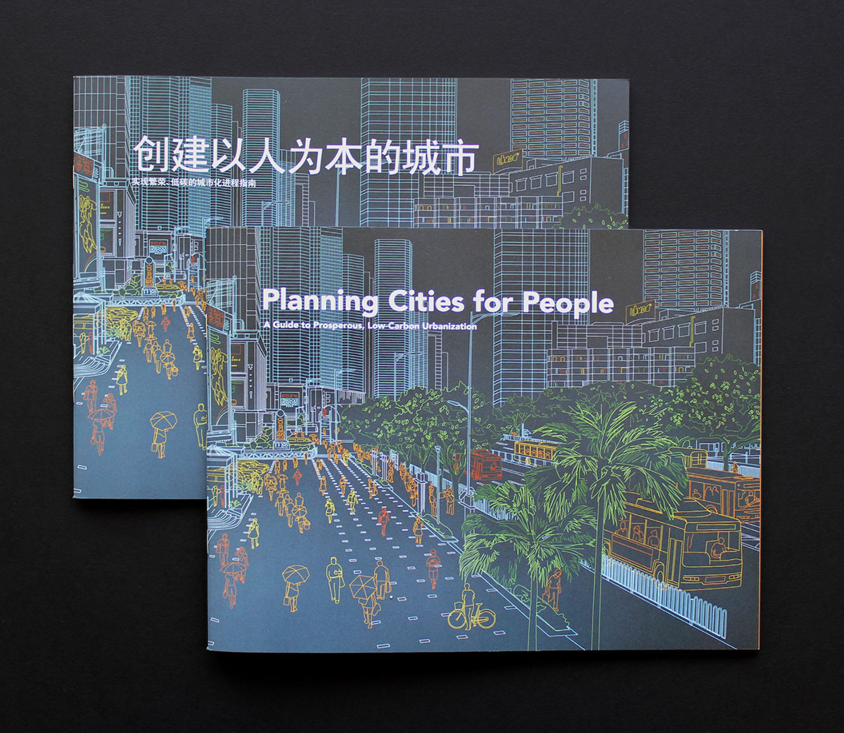 Planning cities for people